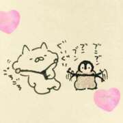 ヒメ日記 2025/01/29 09:13 投稿 しいな 妻天 京橋店