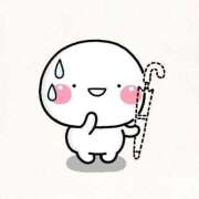 ヒメ日記 2025/02/02 08:03 投稿 しいな 妻天 京橋店