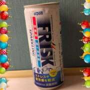 ヒメ日記 2025/04/12 00:03 投稿 しいな 妻天 京橋店