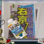 ヒメ日記 2025/04/12 07:18 投稿 しいな 妻天 京橋店