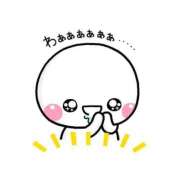 ヒメ日記 2025/04/30 15:33 投稿 しいな 妻天 京橋店