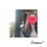 ヒメ日記 2025/09/18 23:48 投稿 しいな 妻天 京橋店