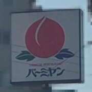 ヒメ日記 2025/11/08 17:15 投稿 しいな 妻天 京橋店