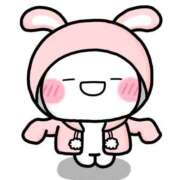 ヒメ日記 2025/11/14 08:10 投稿 しいな 妻天 京橋店