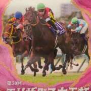 ヒメ日記 2025/11/14 13:02 投稿 しいな 妻天 京橋店