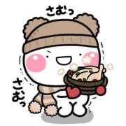 ヒメ日記 2025/12/04 08:20 投稿 しいな 妻天 京橋店