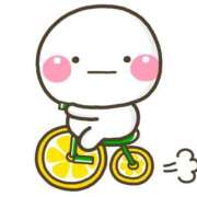 ヒメ日記 2025/12/08 08:20 投稿 しいな 妻天 京橋店