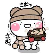 ヒメ日記 2025/12/26 08:08 投稿 しいな 妻天 京橋店