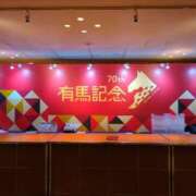 ヒメ日記 2025/12/26 10:36 投稿 しいな 妻天 京橋店