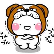 しいな いってらっしゃ～い 妻天 京橋店