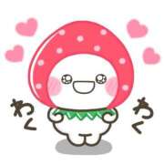 ヒメ日記 2026/04/07 08:04 投稿 しいな 妻天 京橋店