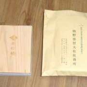 ヒメ日記 2026/08/22 17:14 投稿 しいな 妻天 京橋店