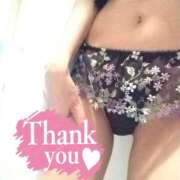 ヒメ日記 2024/12/19 22:04 投稿 城田みき 松戸人妻花壇