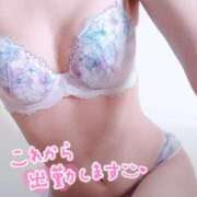 ヒメ日記 2025/08/08 13:30 投稿 城田みき 松戸人妻花壇