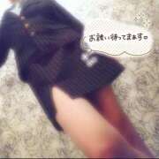 ヒメ日記 2025/08/31 13:02 投稿 城田みき 松戸人妻花壇