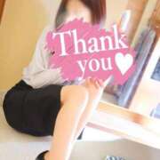 ヒメ日記 2025/12/23 23:49 投稿 城田みき 松戸人妻花壇