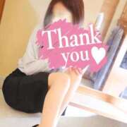 ヒメ日記 2026/01/24 23:57 投稿 城田みき 松戸人妻花壇