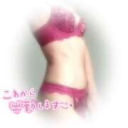 ヒメ日記 2026/10/20 13:42 投稿 城田みき 松戸人妻花壇