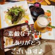 村上れいこ 昨日はありがとうございました 松戸人妻花壇