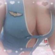 ヒメ日記 2025/01/25 12:14 投稿 ユズ GooGoo ～グーグー～