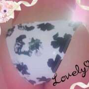 ヒメ日記 2025/04/25 13:26 投稿 ユズ GooGoo ～グーグー～