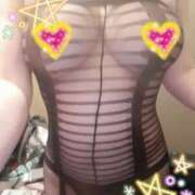 ヒメ日記 2026/01/23 14:31 投稿 ユズ GooGoo ～グーグー～