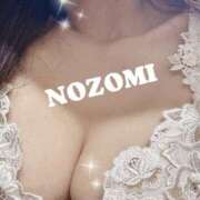 ヒメ日記 2025/10/24 20:50 投稿 のぞみ 新大阪秘密倶楽部