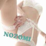 ヒメ日記 2025/11/01 20:15 投稿 のぞみ 新大阪秘密倶楽部