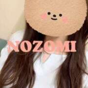 ヒメ日記 2025/11/12 20:05 投稿 のぞみ 新大阪秘密倶楽部