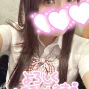 ヒメ日記 2025/02/11 10:51 投稿 ありさ 西川口マーメイド