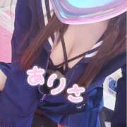 ヒメ日記 2025/05/18 13:00 投稿 ありさ 西川口マーメイド