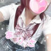 ヒメ日記 2025/09/07 13:07 投稿 ありさ 西川口マーメイド