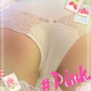 ヒメ日記 2025/01/24 11:10 投稿 ピンク GooGoo ～グーグー～