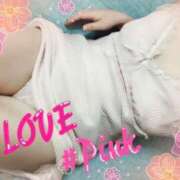 ヒメ日記 2025/02/04 10:12 投稿 ピンク GooGoo ～グーグー～