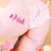 ヒメ日記 2025/02/07 23:12 投稿 ピンク GooGoo ～グーグー～