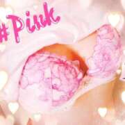 ヒメ日記 2025/02/11 16:19 投稿 ピンク GooGoo ～グーグー～