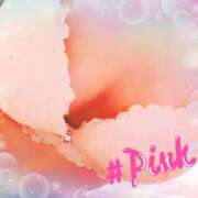 ヒメ日記 2025/02/13 10:23 投稿 ピンク GooGoo ～グーグー～