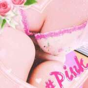 ヒメ日記 2025/02/17 11:31 投稿 ピンク GooGoo ～グーグー～