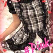 ヒメ日記 2025/02/20 17:15 投稿 ピンク GooGoo ～グーグー～