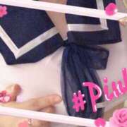 ヒメ日記 2025/02/21 11:28 投稿 ピンク GooGoo ～グーグー～