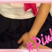 ヒメ日記 2025/03/02 17:04 投稿 ピンク GooGoo ～グーグー～