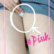 ヒメ日記 2025/03/05 15:14 投稿 ピンク GooGoo ～グーグー～