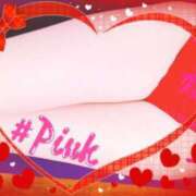 ヒメ日記 2025/03/08 12:08 投稿 ピンク GooGoo ～グーグー～