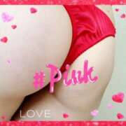 ヒメ日記 2025/03/08 16:19 投稿 ピンク GooGoo ～グーグー～