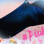 ヒメ日記 2025/03/12 20:33 投稿 ピンク GooGoo ～グーグー～