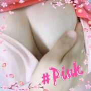 ヒメ日記 2025/04/20 20:34 投稿 ピンク GooGoo ～グーグー～