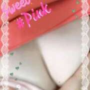 ヒメ日記 2025/04/29 10:24 投稿 ピンク GooGoo ～グーグー～