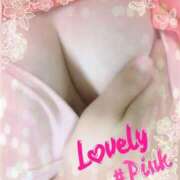 ヒメ日記 2025/04/29 21:21 投稿 ピンク GooGoo ～グーグー～