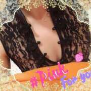 ヒメ日記 2025/05/08 17:19 投稿 ピンク GooGoo ～グーグー～