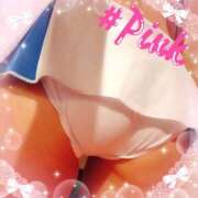 ヒメ日記 2025/05/30 21:44 投稿 ピンク GooGoo ～グーグー～